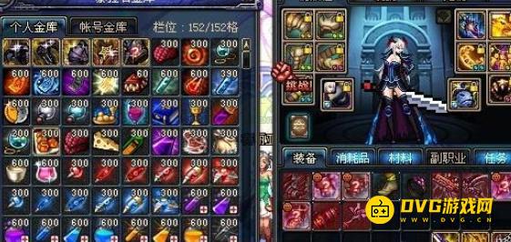 diablofans游戏攻略