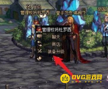 1750733023654392.png diablofans游戏攻略