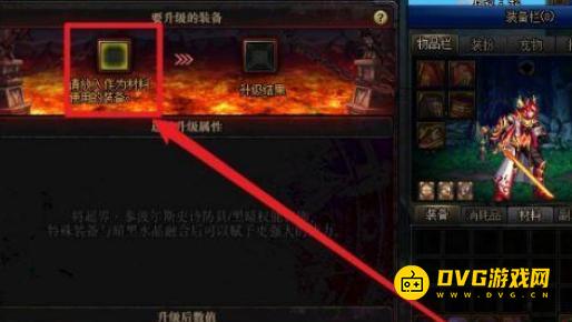 1750733029140096.png diablofans游戏攻略