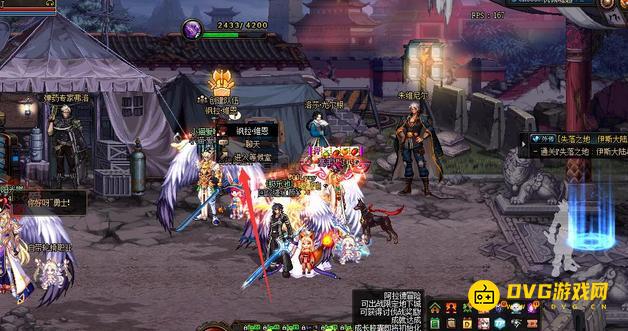 1750732866131100.png diablofans游戏攻略