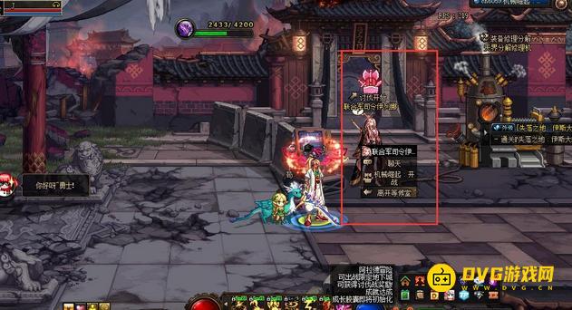 1750732872712236.png diablofans游戏攻略