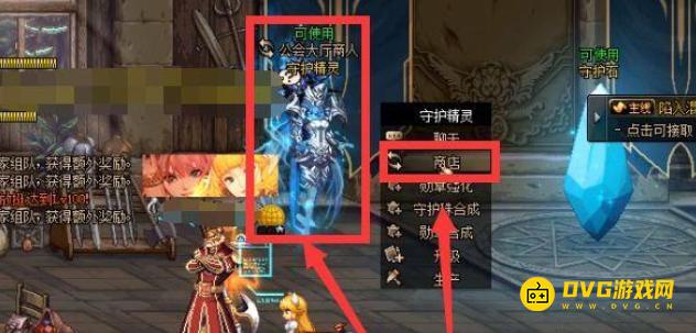 1750732340860424.png diablofans游戏攻略