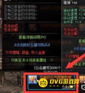 1750732384489196.png diablofans游戏攻略