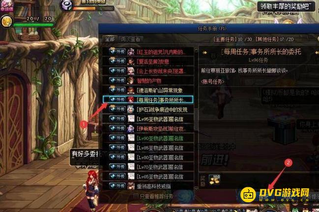 1750732125574665.png diablofans游戏攻略