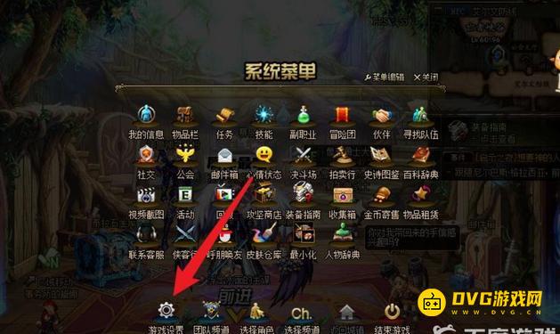 1750731619818901.png diablofans游戏攻略