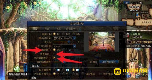 1750731628542112.png diablofans游戏攻略