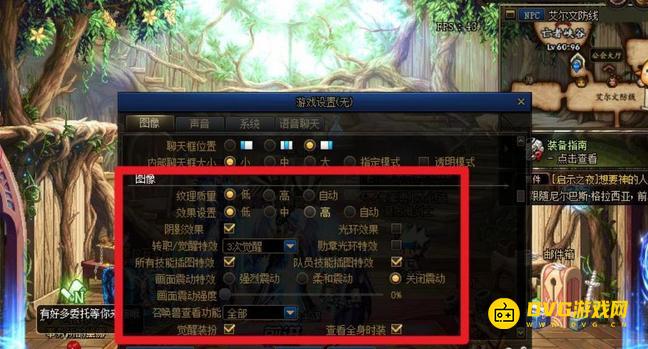 1750731634155054.png diablofans游戏攻略