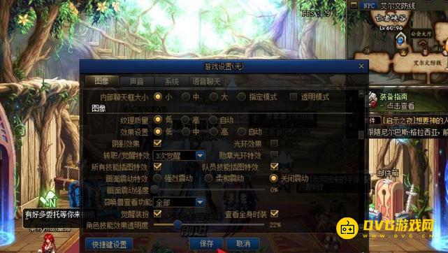 1750731641226590.png diablofans游戏攻略