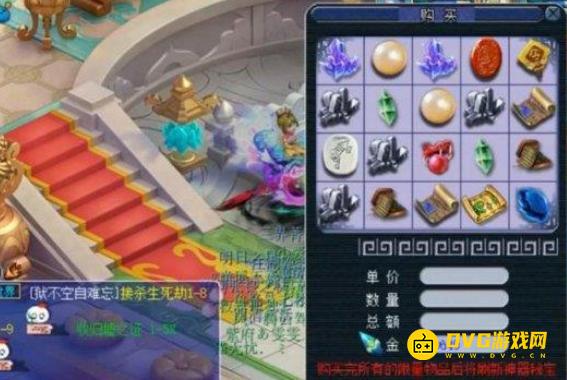 1750728411773913.png diablofans游戏攻略