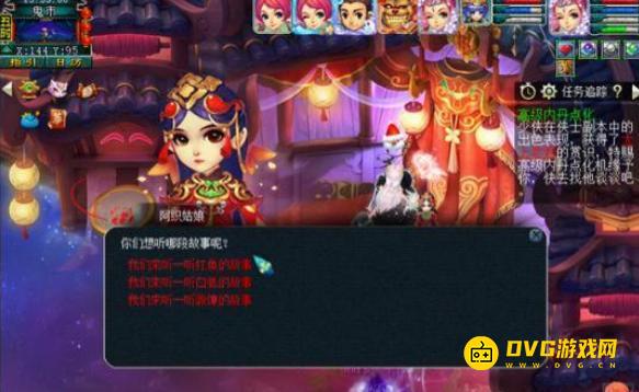 1750727875738013.png diablofans游戏攻略