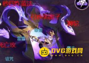 1750727364774126.png diablofans游戏攻略