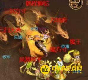 1750727382670895.png diablofans游戏攻略