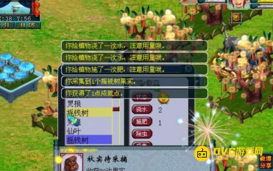 1750661945997335.png diablofans游戏攻略