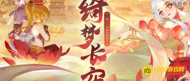 1750661861705406.png diablofans游戏攻略