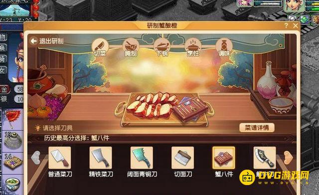 1750661686935382.png diablofans游戏攻略