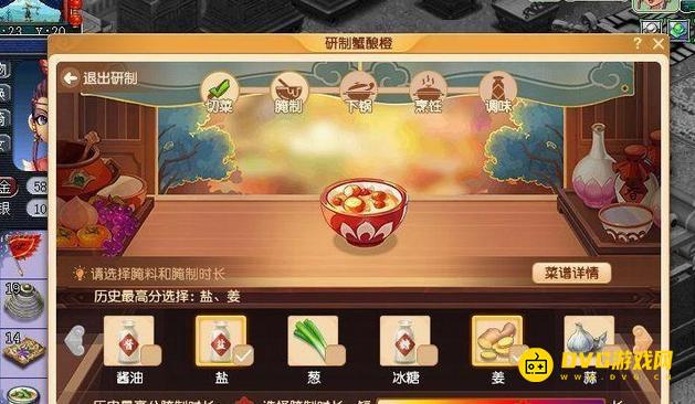 1750661693468933.png diablofans游戏攻略