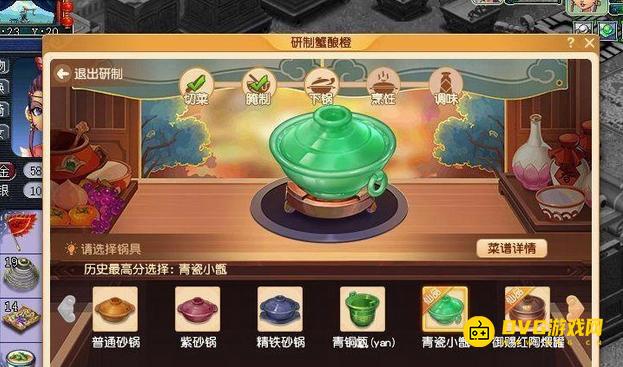 1750661700129892.png diablofans游戏攻略