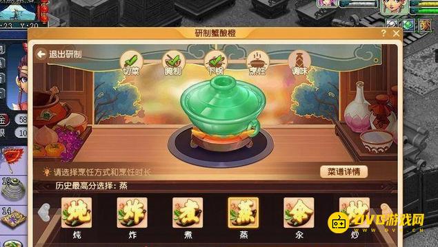 1750661709214719.png diablofans游戏攻略