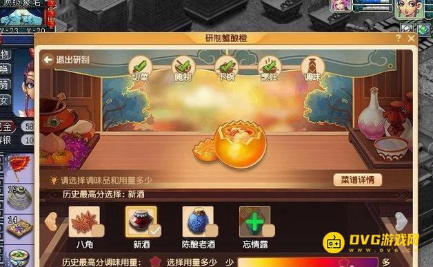 1750661744487162.png diablofans游戏攻略