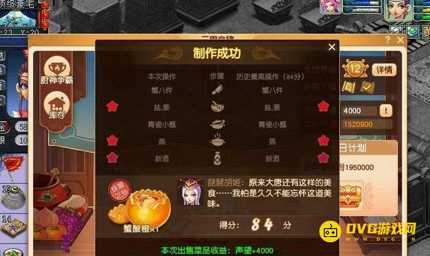 1750661750919880.png diablofans游戏攻略