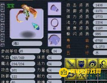 1750661581410712.png diablofans游戏攻略