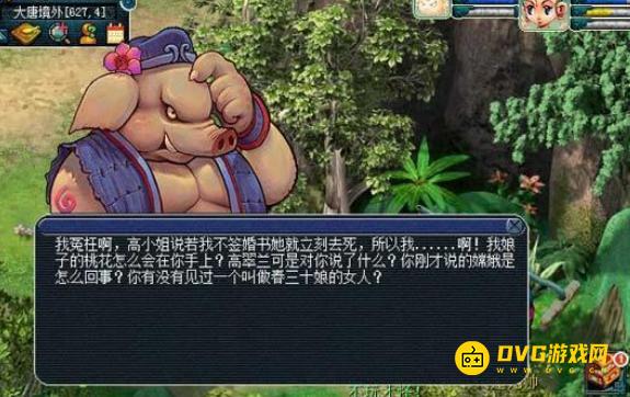 1750661287736985.png diablofans游戏攻略