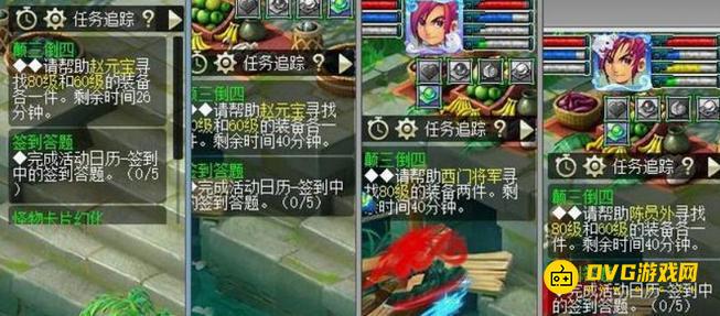 1750661113957978.png diablofans游戏攻略