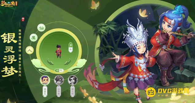 1750650117666924.png diablofans游戏攻略