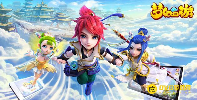 1750650024494408.png diablofans游戏攻略