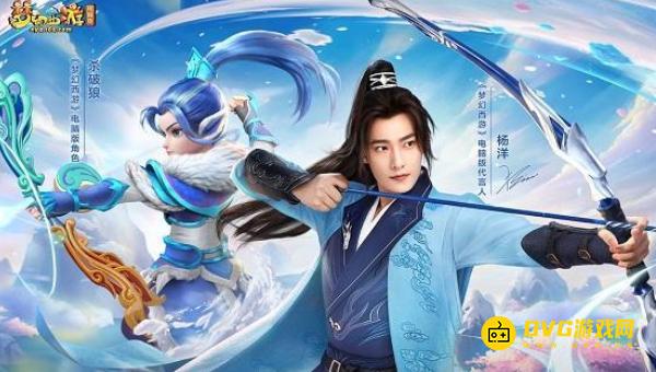 1750649176104081.png diablofans游戏攻略