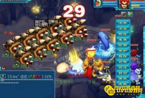 diablofans游戏攻略