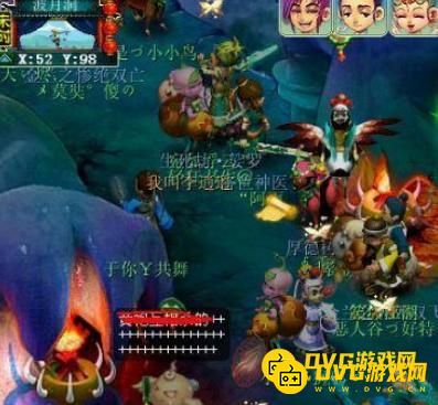 diablofans游戏攻略