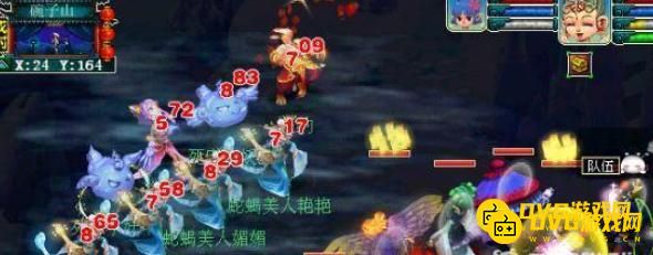 diablofans游戏攻略