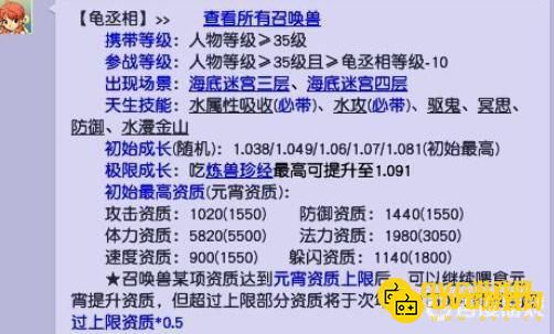 1750644536376896.png diablofans游戏攻略