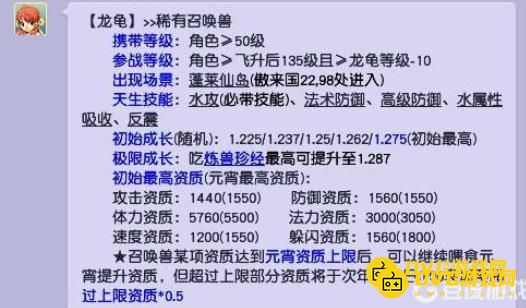 1750644552294841.png diablofans游戏攻略
