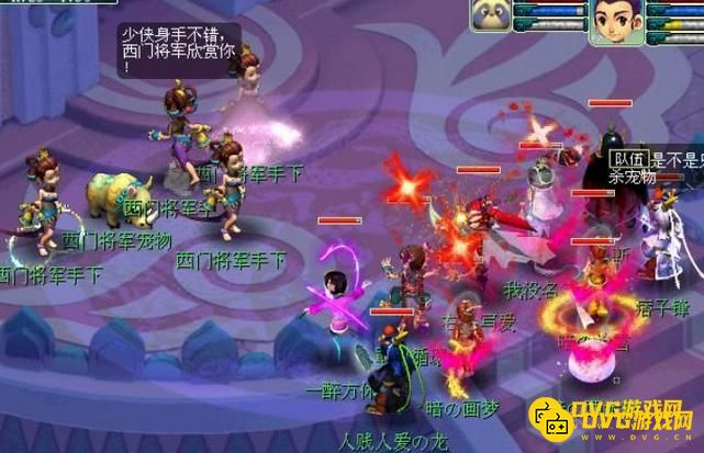 diablofans游戏攻略