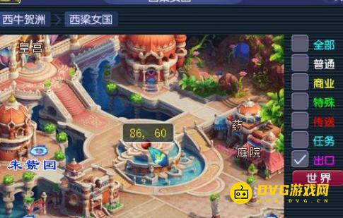 1750401471947120.png diablofans游戏攻略