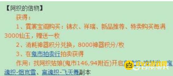 1750400907323335.png diablofans游戏攻略