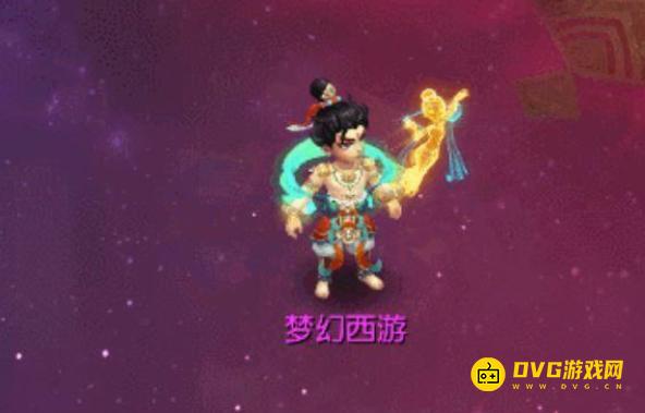 1750400678121072.png diablofans游戏攻略