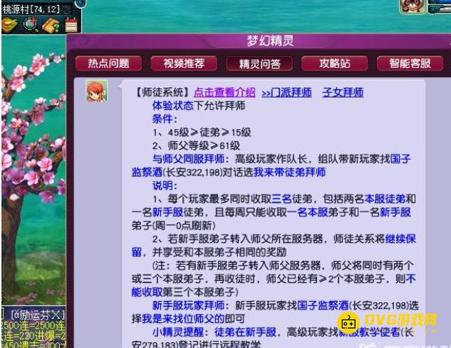 1750400553747083.png diablofans游戏攻略
