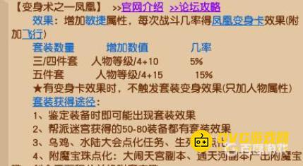 1750400178547014.png diablofans游戏攻略