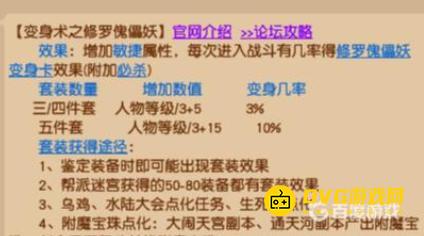 1750400186886819.png diablofans游戏攻略