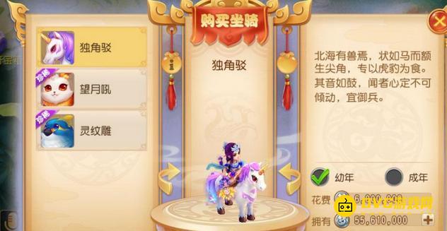 1750399710528148.png diablofans游戏攻略