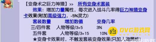 1750399471641043.png diablofans游戏攻略