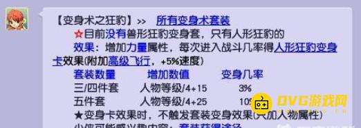 1750399477949944.png diablofans游戏攻略