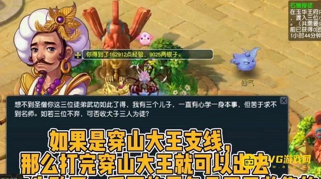 1750396613757643.png diablofans游戏攻略