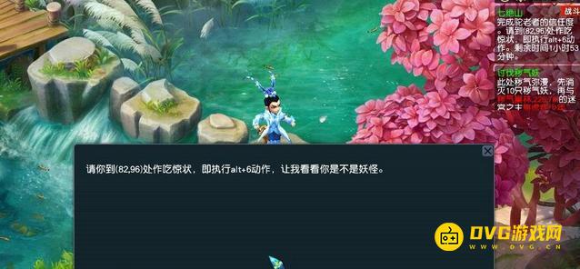 1750395818670381.png diablofans游戏攻略