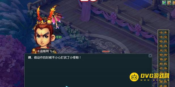 1750395827406572.png diablofans游戏攻略