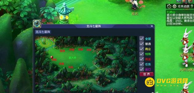 1750395844649503.png diablofans游戏攻略