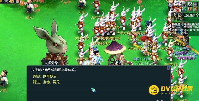 1750395851804427.png diablofans游戏攻略